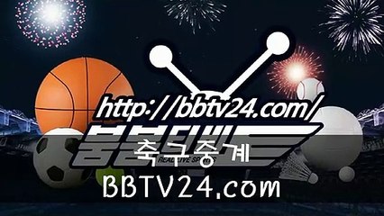 Δ☆스포츠중계 프리미어리그중계 해외스포츠중계 실시간축구중계 야구중계 농구중계 배구중계 붐붐티비 하키중계 메이저리그중계 NBA중계 【 www.bbtv24.com 】 ＃》