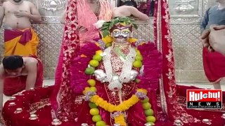 Rarest Visuals of Mahakal Shiv Lingam  in Groom Dress of Chbeena Avtar - Must Watch