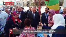 محافظ القليوبية يدشن حملة التطعيم ضد شلل الأطفال