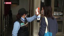 L'épidémie de coronavirus fait chuter le tourisme chinois en Asie