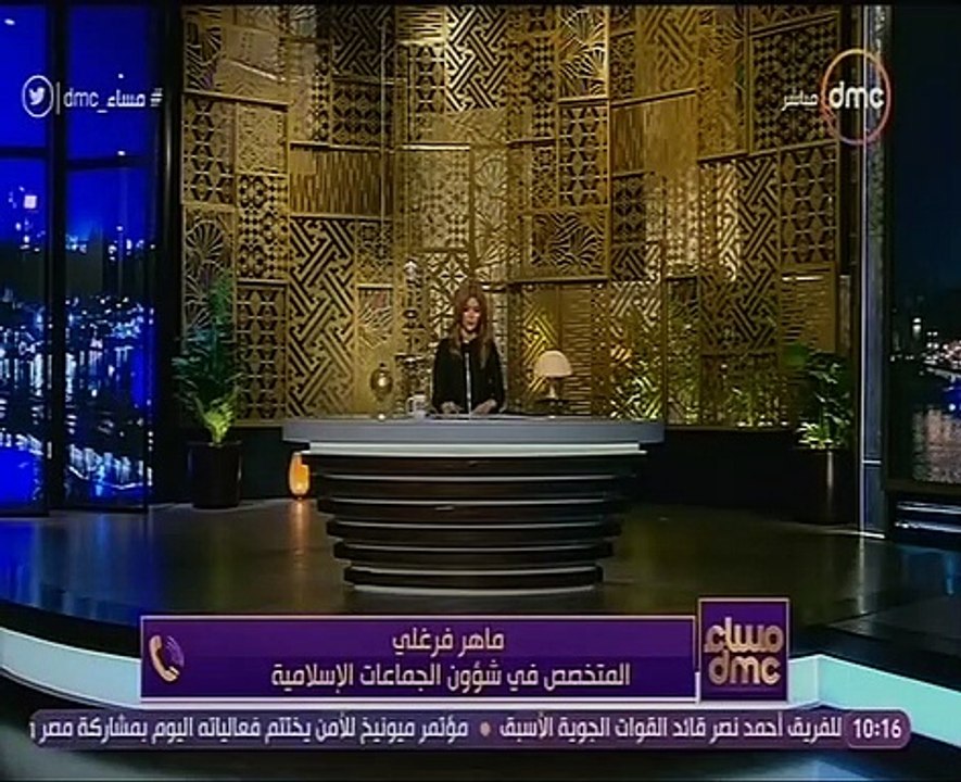 تعرف على تفاصيل الخلية الإخوانية المضبوطة في ال...