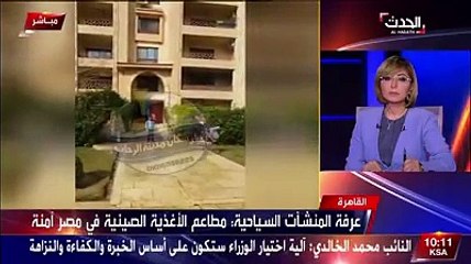 الصحة: نسبة الوفيات من فيروس كورونا 2.5% من أجمالى حالات الإصابة