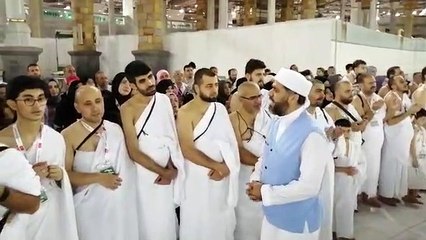 Mekke-i Mükerreme Kabeyi ilk ziyaret, ilk görüş ve ilk reddedilmeyen DUA