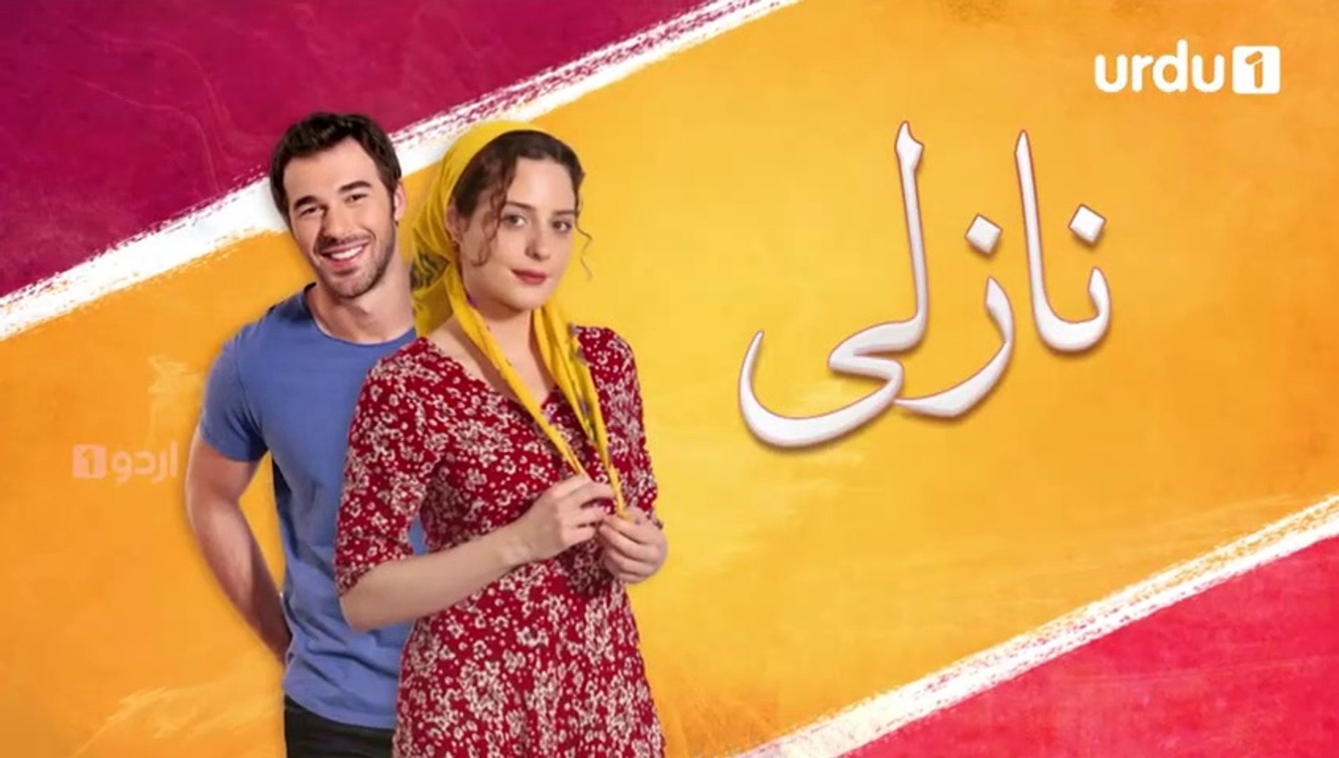 Urdu turkish dramas