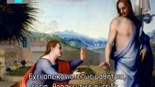 SECRETS OF  MARY MAGDALENE (GREEK SUBS)