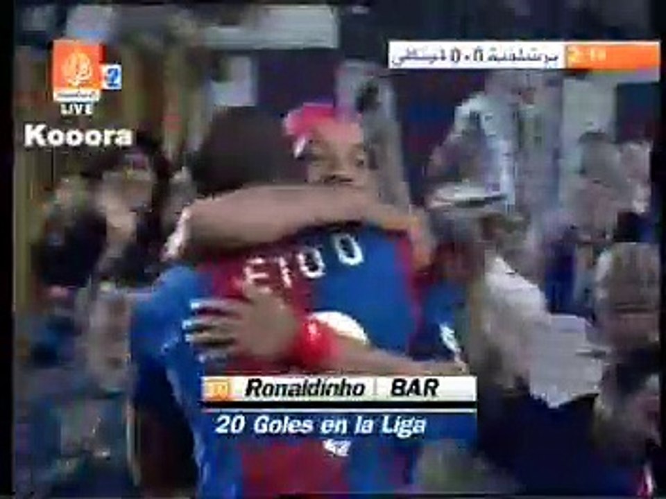 Season 2006-07 Goal 71 - Ronaldinho @ Getafe