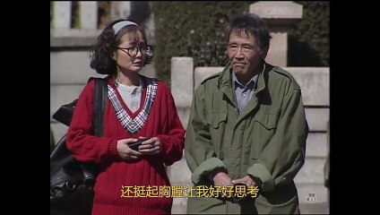 救急指定病院 第3集 _ PART2