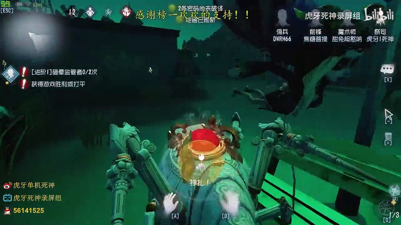 第五人格：【虎牙死神】来看一只可爱到家的死神吧！ 也太可爱了
