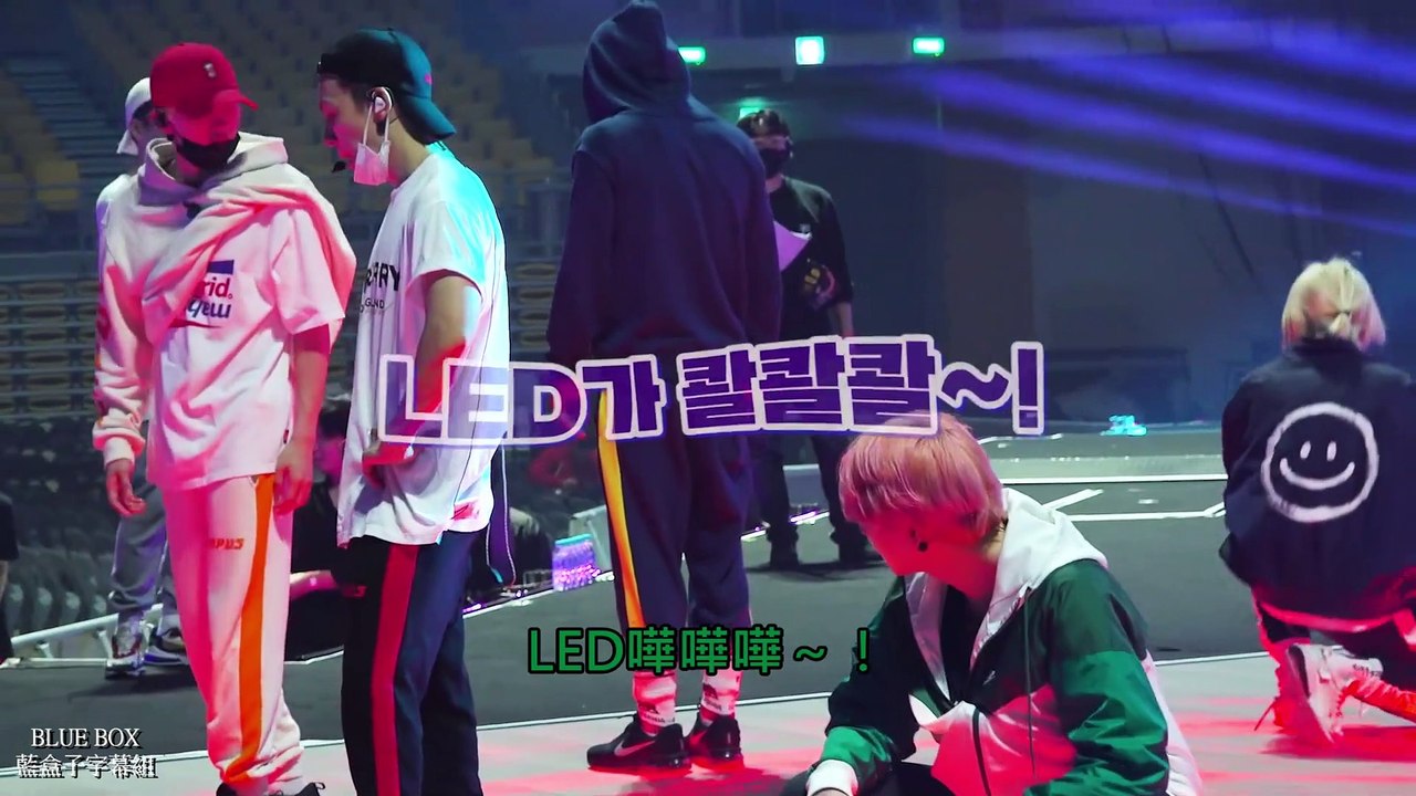191115 SUPER SHOW 8 Vlog 彩排 2
