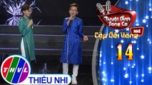 Thương ca tiếng Việt - Tấn Bảo, Thái Hà, Quỳnh Anh, Đức Vĩnh