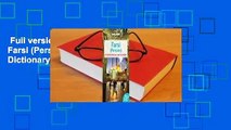 Full version  Lonely Planet Farsi (Persian) Phrasebook  Dictionary  Review