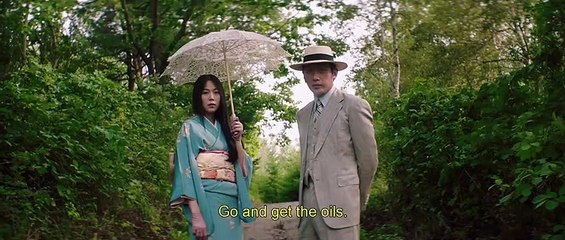 Ah-ga-ssi Movie Clip - Caught - Kim Min-hee