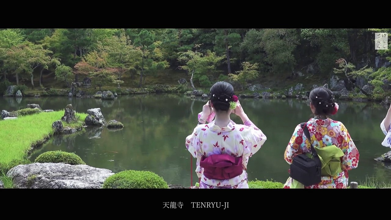 日本庭園 四十選・京都　Japanese Gardens of Kyoto 40 Selections