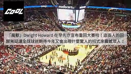 CollectionVideo-adGeek_coolstyle_collection-cool-style.com.tw-copy1-CoolStyleParser-2020/02/17-09:50