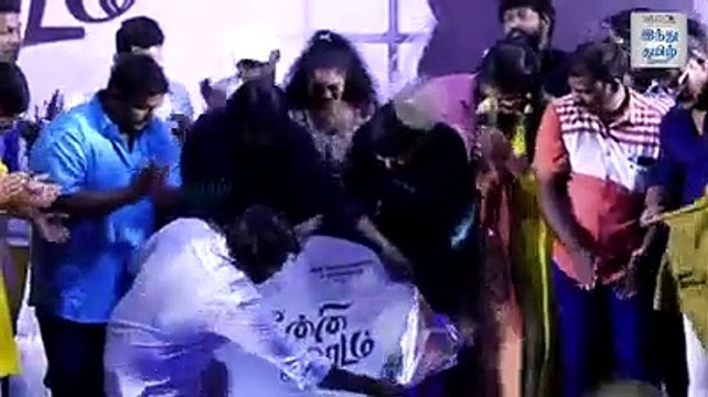 அன்பை மட்டுமே பரப்புவோம்! - விஜய் சேதுபதி | Spread the love! - Vijay Sethupathi Speech at Kanni Maadam Movie Audio Launch