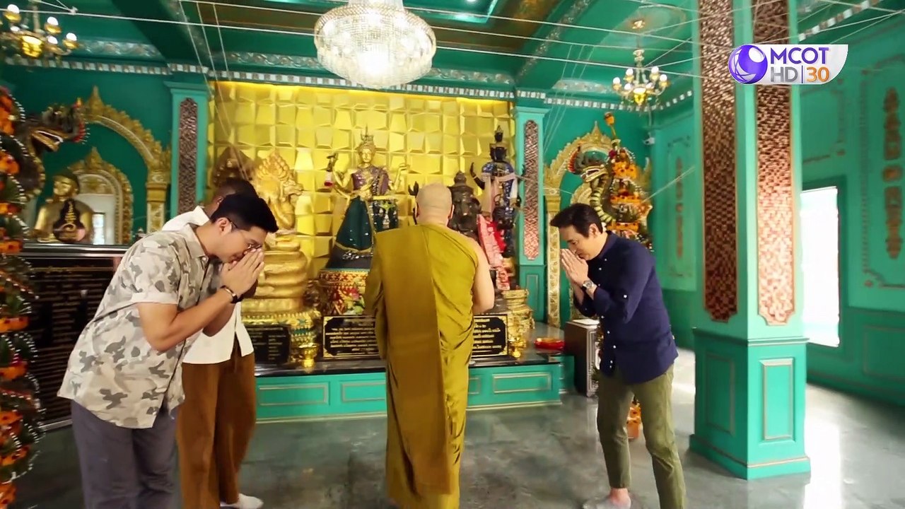 ศักดิ์สิทธิ์คงกระพัน 15 ก.พ 63 : ตำนาน "พญาครุฑ...