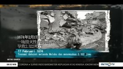 17 Februari dalam Sejarah: Tsunami Raksasa Melanda Maluku