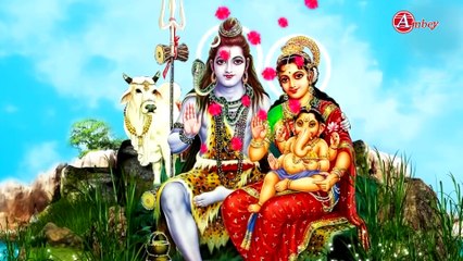 Shivratri Special Song | आ गया शिवरात्रि तोहार | Aa Gaya Shivratri Tyohar | DEVENDRA PATHAK JI