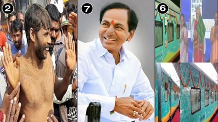 Good Morning India : 3 Minutes 10 Headlines | #HappyBirthdayKCR | Maha Kaal Express