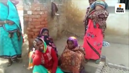 Download Video: जहरीली शराब ने ली 16 लोगों की जान