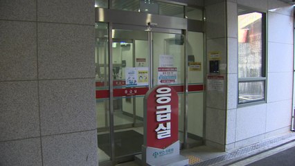 부산의료원서 사망한 40대 남성, 코로나19 '음성' / YTN