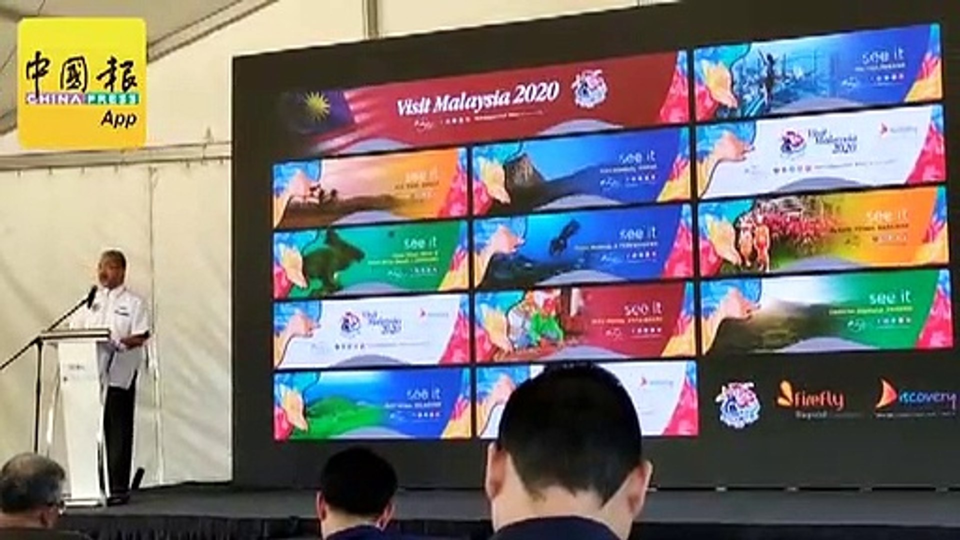 ⁣飞荧与旅游局合作 浮罗交怡配套 折扣30%