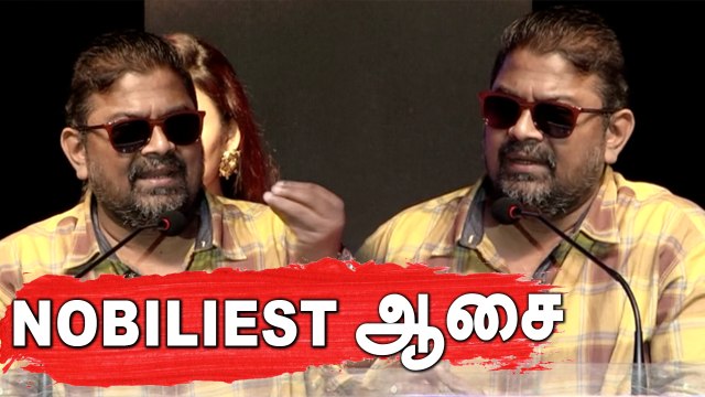 Bhagyaraj sir is my inspiration | Director Mysskin speech | Marijuana audio launch