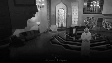 كن قويا ياسيدي فمن استسلم لأراء الناس ليس له مكان في هذه الحياة - وسيم يوسف