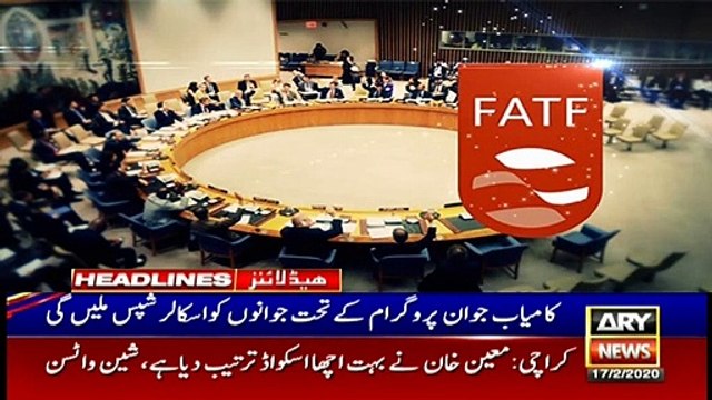 ARYNEWS Headline | UN supports return of Afghan refugees | 12PM |17 FEB 2020