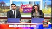 Bakhabar Savera with Shafaat Ali and Madiha Naqvi - 17th - Feb - 2020