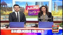 Bakhabar Savera with Shafaat Ali and Madiha Naqvi - 17th - Feb - 2020