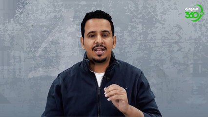 السبب الحقيقي لتراجع مستوى النصر هذا الموسم