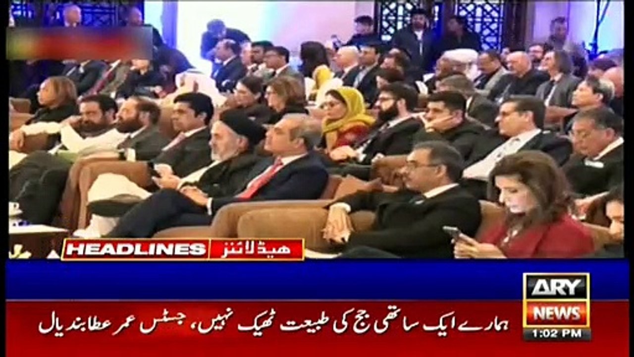 ARYNEWS Headline |Pakistan will continue to play role in Afghan peace process:PM| 1PM |17 FEB 2020