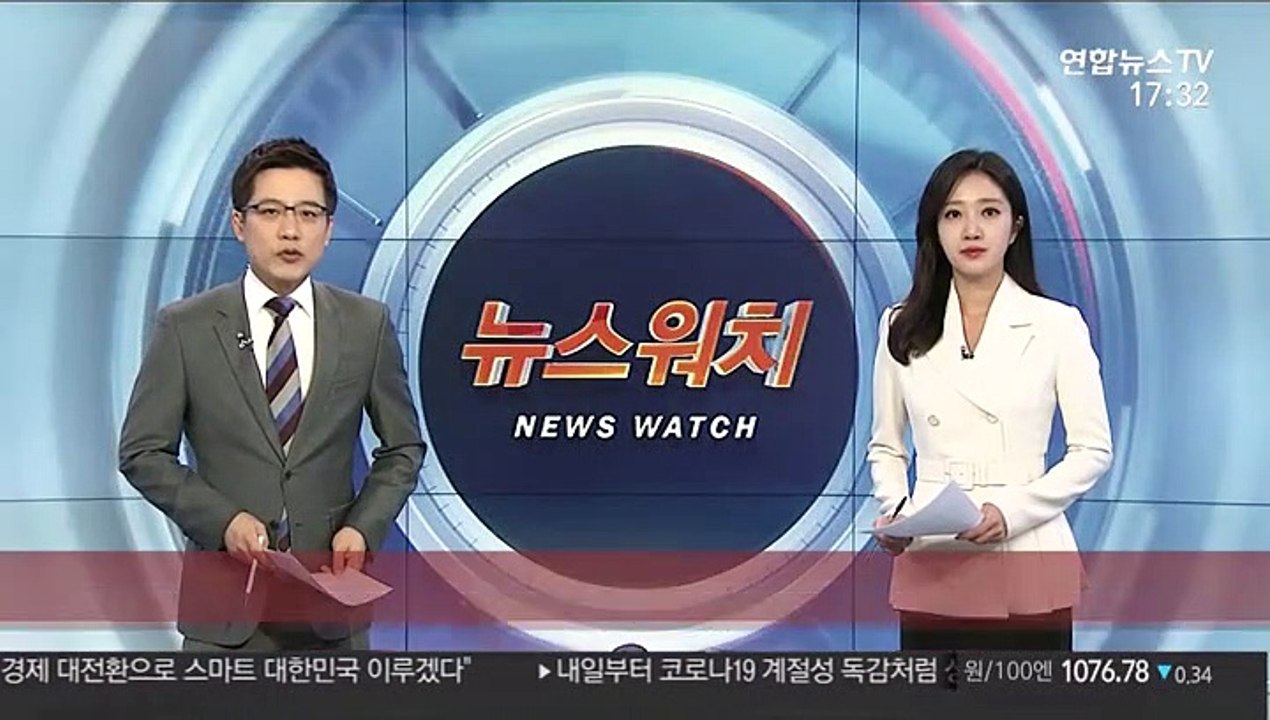 순천완주고속도로 터널추돌사고…2명 사망·37명 부상