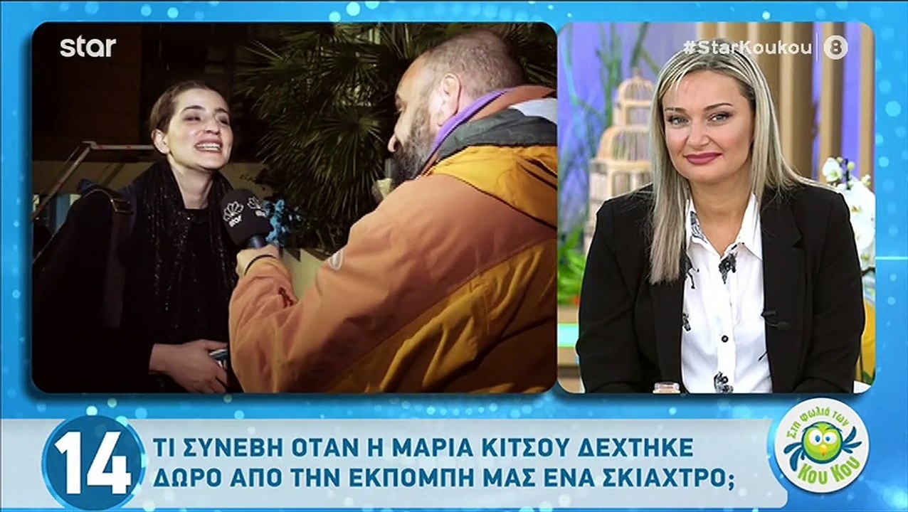 Άγριες Μέλισσες Spoiler: Η Λενιώ δηλώνει: «Δεν...