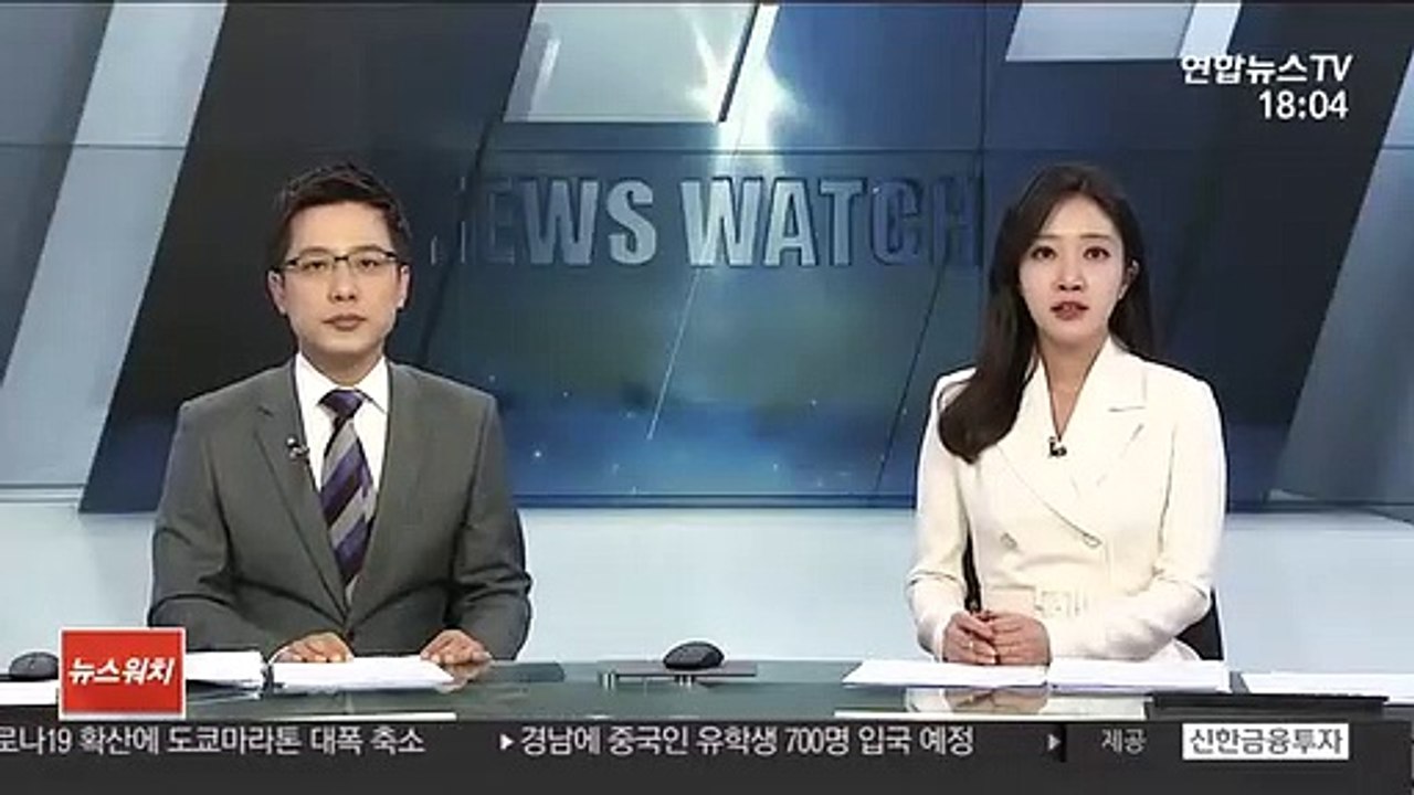 'PC방 살인' 김성수, 징역 30년 확정
