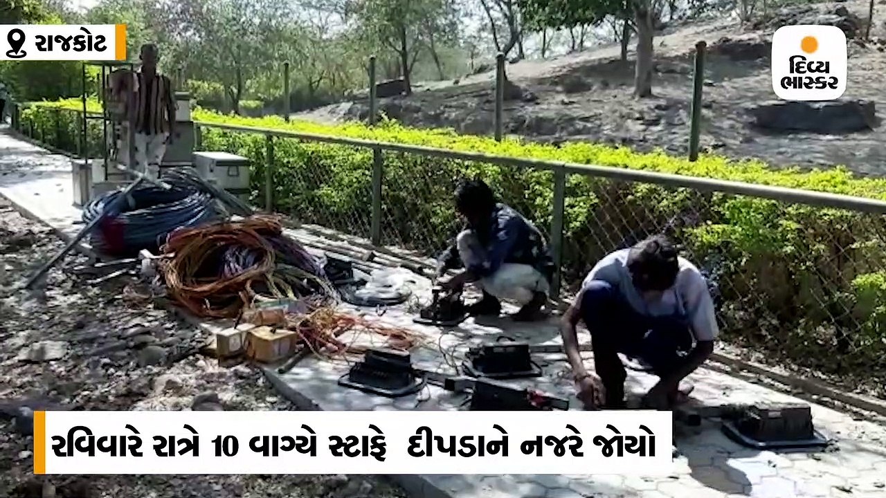 રાજકોટ પ્રદ્યુમન પાર્કમાં બહારનો દીપડો ઘૂસ્યો,...