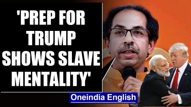 Trump's India visit: Shiv Sena slams preparations, says seems like an emperor's visit|OneIndia News