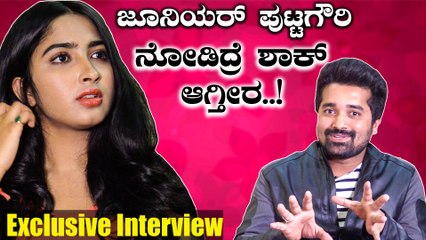 ಪಾತ್ರಕ್ಕಾಗಿ ಏನು ಬೇಕಿದ್ರು ಮಾಡ್ತೀನಿ | Sanya Iyer | Puttagowri | Filmibeat Exclusive