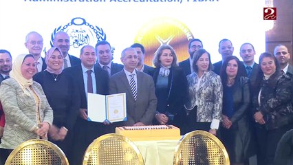 #صباحك_مصري | كلية النقل الدولي بالأكاديمية العربية تحتفل بحصولها على الاعتماد الدولي  FIBAA