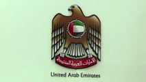 Emirati: via libera alla prima centrale nucleare del mondo arabo