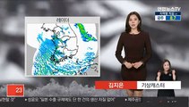 [날씨] 내일 추위 절정 '서울 영하 8도'…서쪽 아침까지 눈