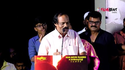 Kanni Maadam Audio Launch | Vijay Sethupathi, Samuthirakani, Dindigul I. Leoni, bharath, Bose Venkat |Sicp