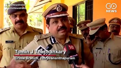 केरल पुलिस की क्राइम ब्रांच ने सीएजी की रिपोर्ट ख़ारिज की, कहा- कोई हथियार ग़ायब नहीं