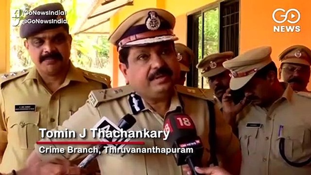 केरल पुलिस की क्राइम ब्रांच ने सीएजी की रिपोर्ट ख़ारिज की, कहा- कोई हथियार ग़ायब नहीं