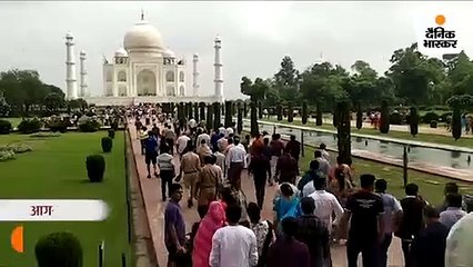 डोनाल्ड ट्रम्प 24 फरवरी को देखेंगे ताजमहल; 3 हजार कलाकार करेंगे स्वागत, भगवा रंग में दिखेगा उनका यात्रा मार्ग