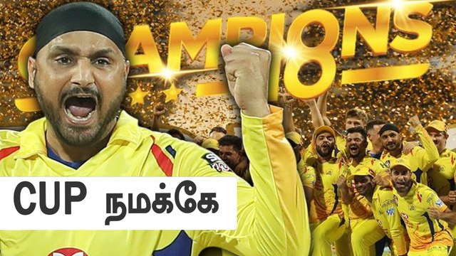 IPL 2020 CSK Vs Mumbai | M.S. Dhoni | Harbhajan Singh Visit to VIT