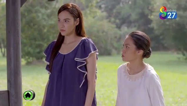 เรือนสายสวาท EP.19/1 (ตอนที่ 19) ย้อนหลัง วันที่ 17 กุมภาพันธ์ 2563