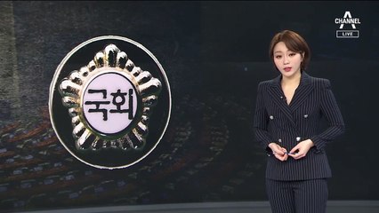 [뉴스A 클로징]마지막 양심을 믿어봅니다
