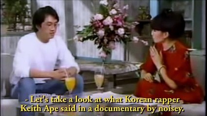 Interview Akira Toriyama